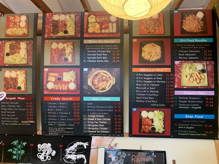 Himitsu Teriyaki Picture 5