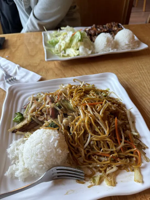 Himitsu Teriyaki Picture 3