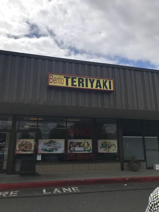 Bento Teriyaki Picture 9