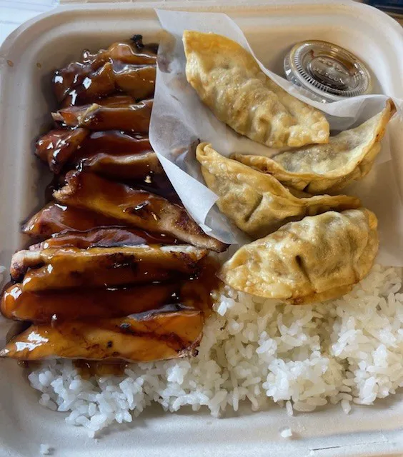 Bento Teriyaki Picture 3
