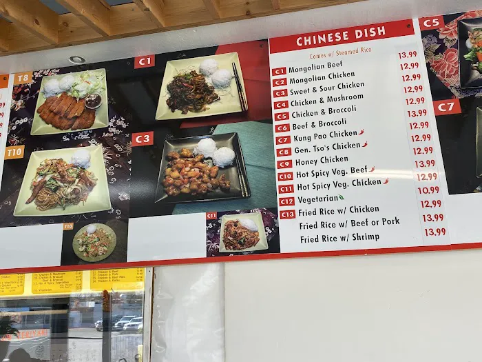 I Luv Teriyaki Picture 3