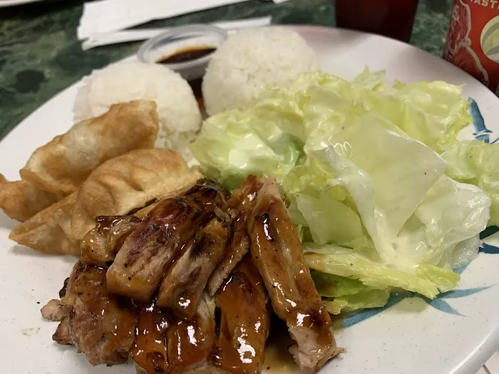 I Luv Teriyaki Picture 2