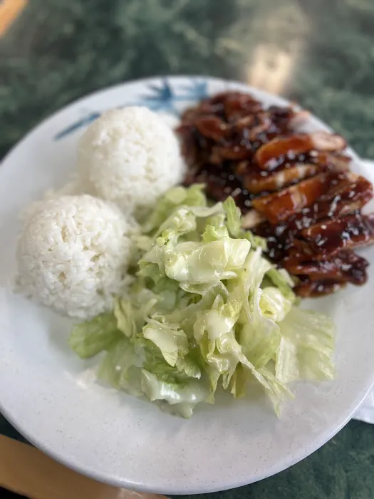 I Luv Teriyaki Picture 8