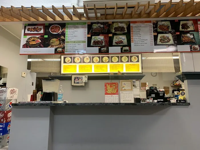I Luv Teriyaki Picture 4