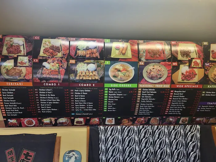 New Tokyo Teriyaki Picture 2