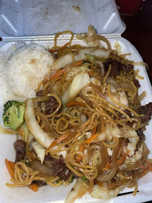 New Tokyo Teriyaki Picture 9