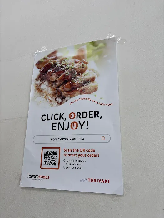 Konich's Teriyaki Picture 3