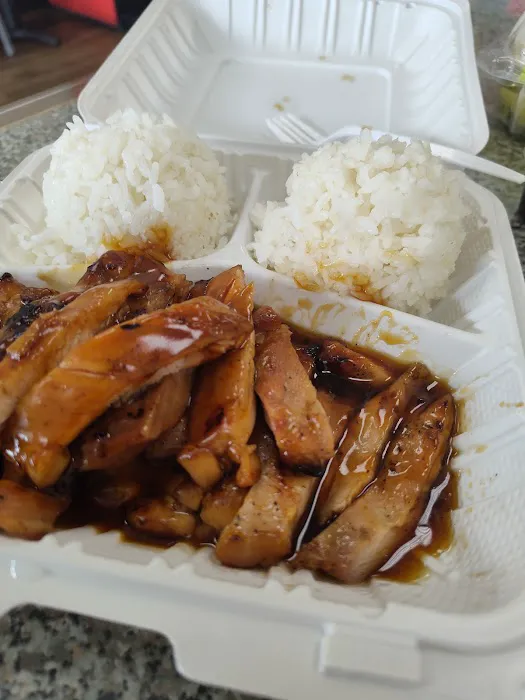 Konich's Teriyaki Picture 4