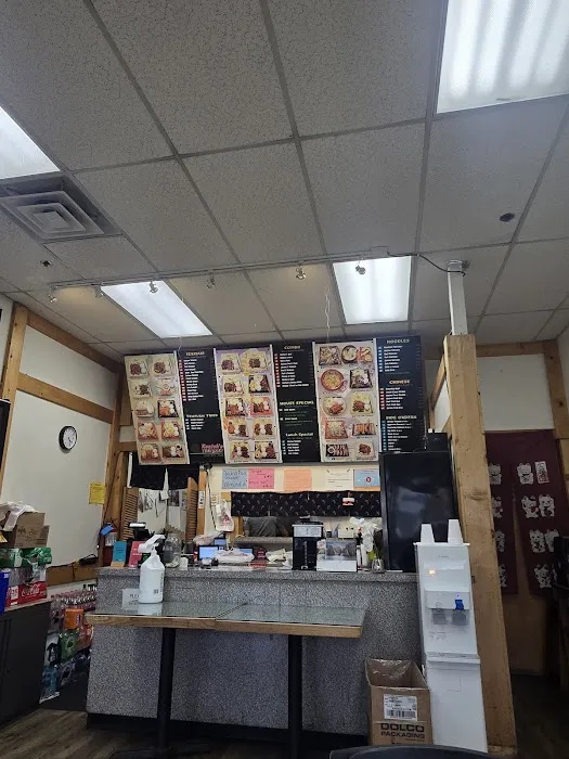 Konich's Teriyaki Picture 5