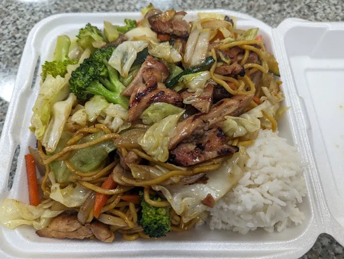 Konich's Teriyaki Picture 8