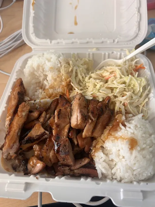 New Teriyaki & Wok Picture 1