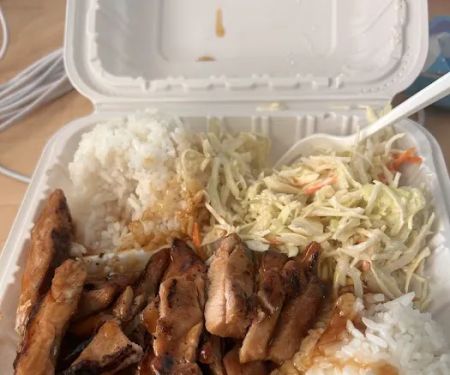New Teriyaki & Wok