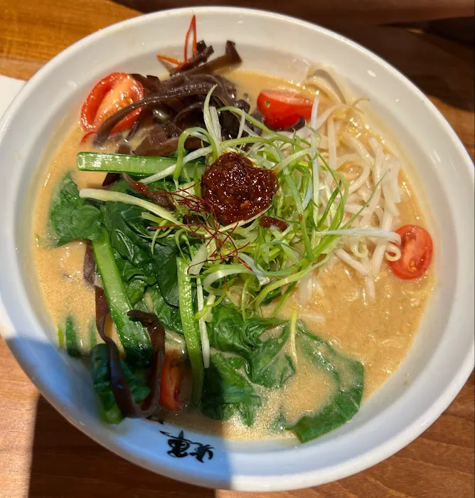 Kizuki Ramen & Izakaya Picture 7