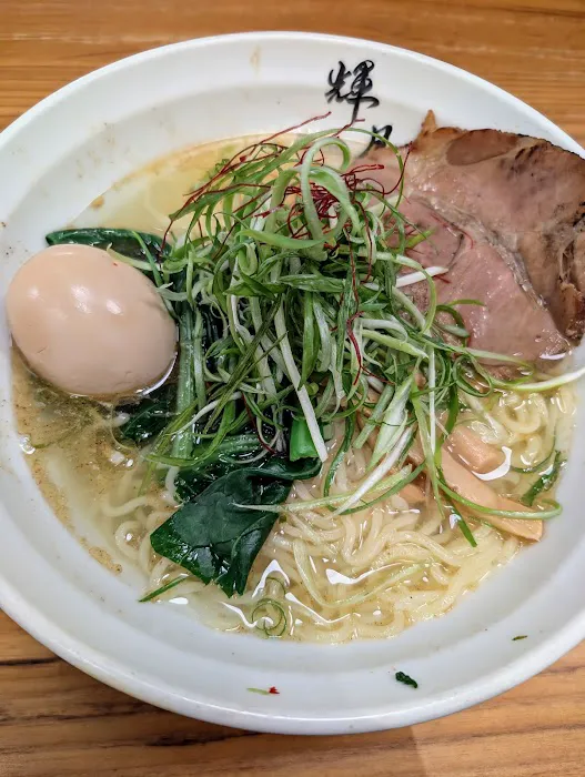 Kizuki Ramen & Izakaya Picture 9