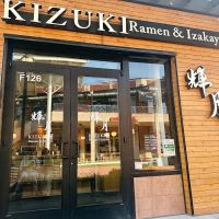Kizuki Ramen & Izakaya ico