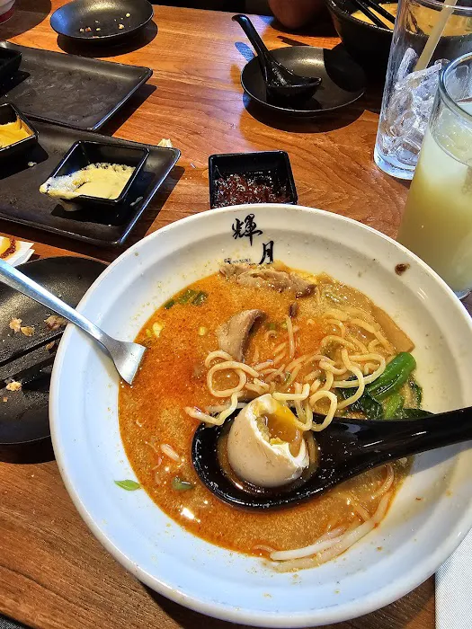 Kizuki Ramen & Izakaya Picture 5