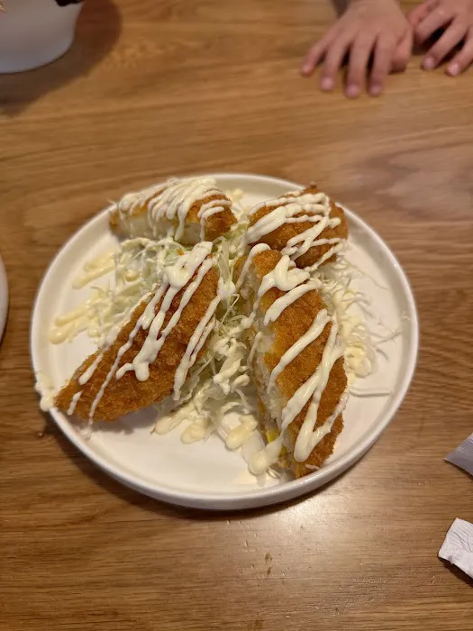 Noburu Ramen and Sushi Picture 9