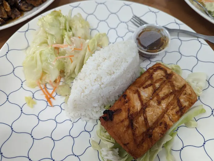 Kami Teriyaki Picture 10