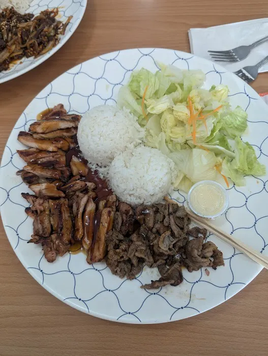 Kami Teriyaki Picture 8