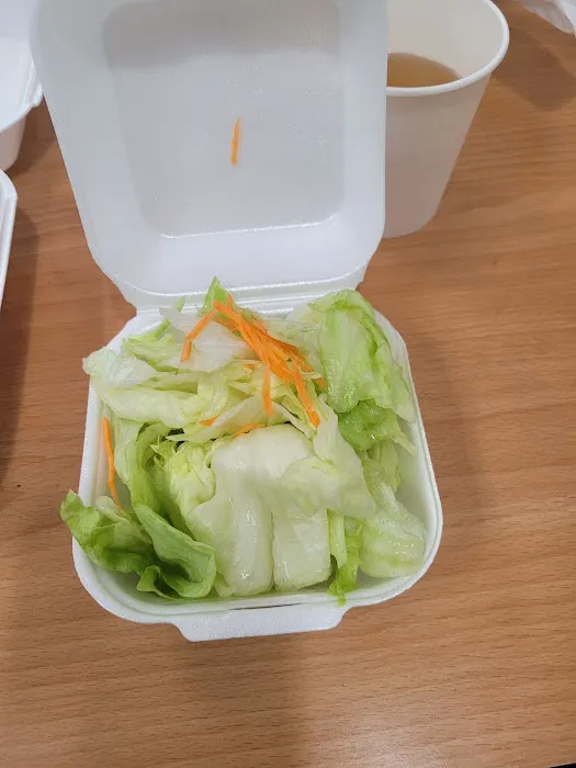 Kami Teriyaki Picture 6
