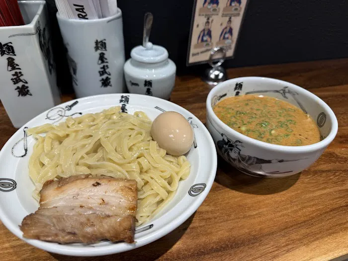 Menya Musashi Tsukemen & Ramen(Kirkland) Picture 7