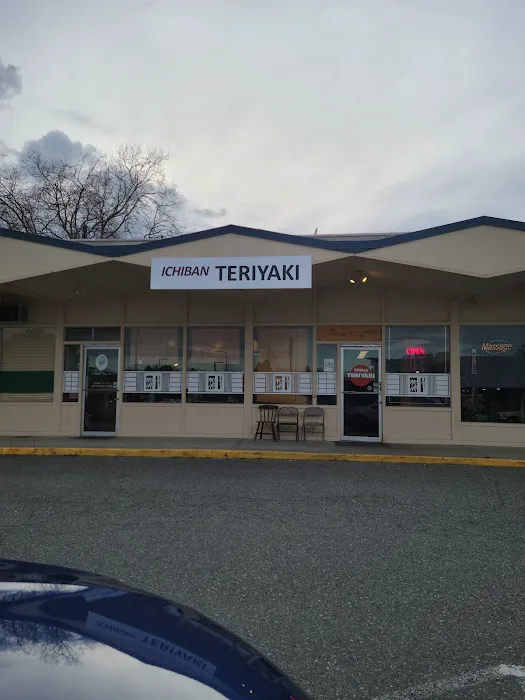 Ichiban Teriyaki Picture 1