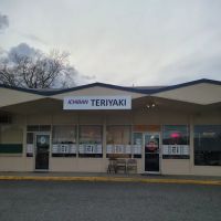 Ichiban Teriyaki ico