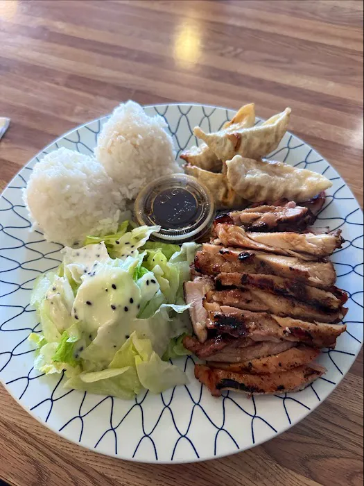Ichiban Teriyaki Picture 3