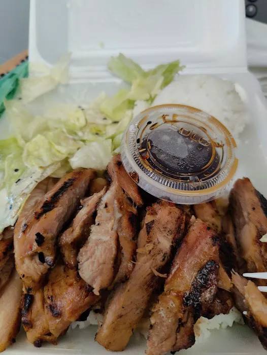 Ichiban Teriyaki Picture 7