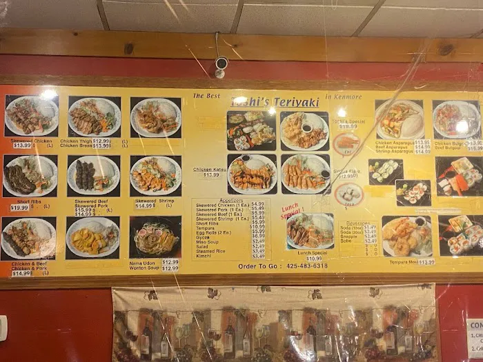 Toshi's Teriyaki Picture 3