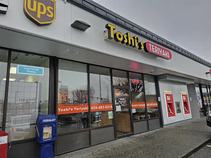 Toshi's Teriyaki Picture 4