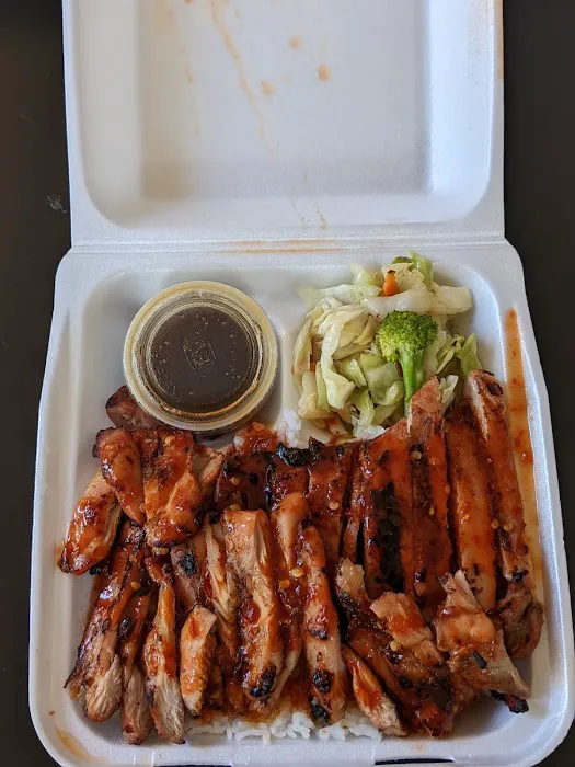 Toshi's Teriyaki Picture 10