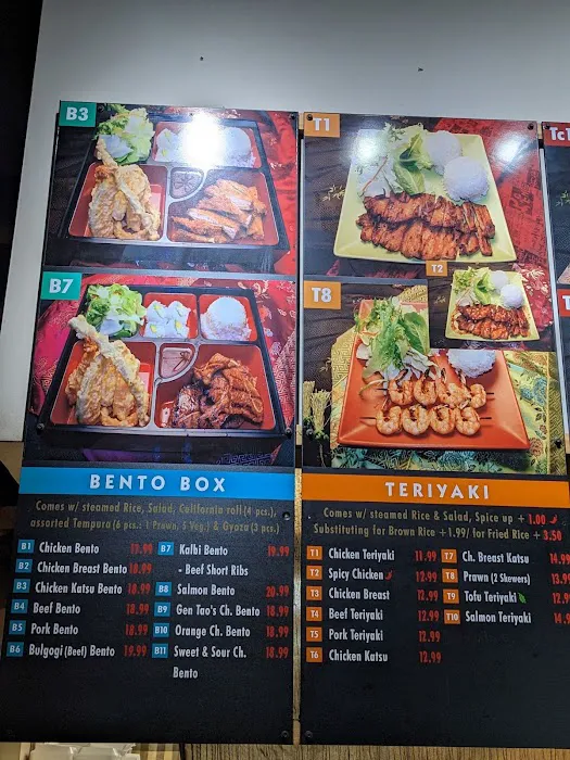 Mama's Grill 'n Bento Teriyaki (Shoreline) Picture 10