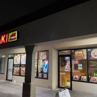 Teriyaki Town ico