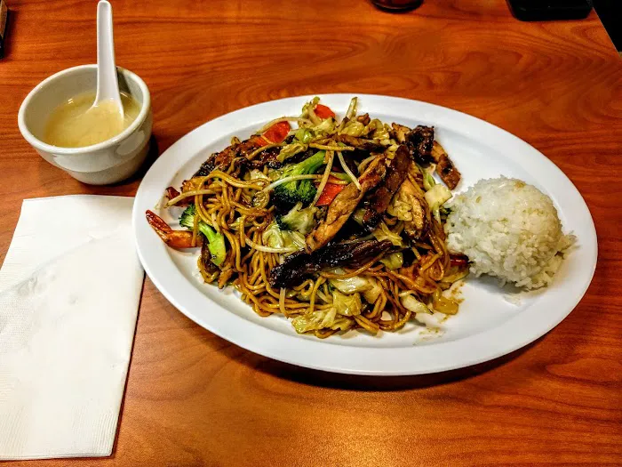 Teriyaki Town Picture 7