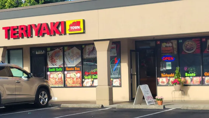 Teriyaki Town Picture 3