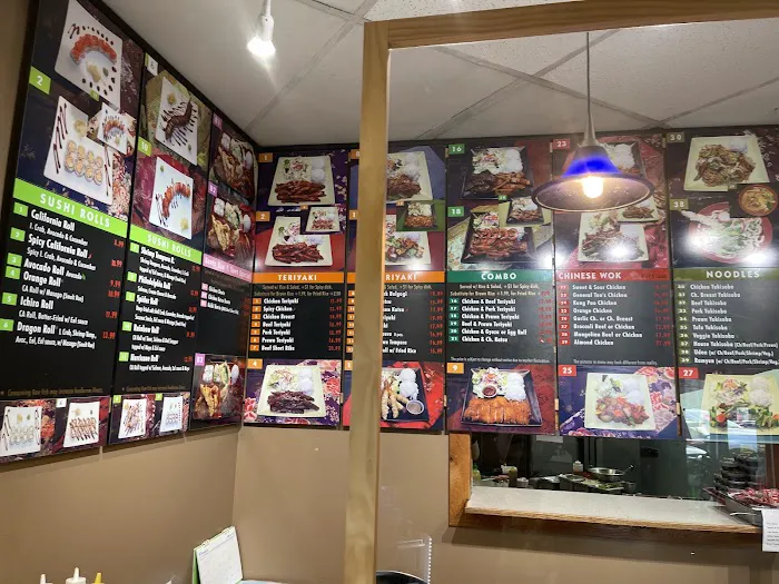 Teriyaki Town Picture 8