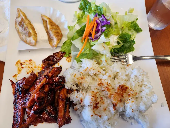 Teriyaki Town Picture 5