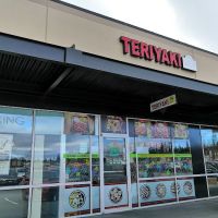 Teriyaki Island ico