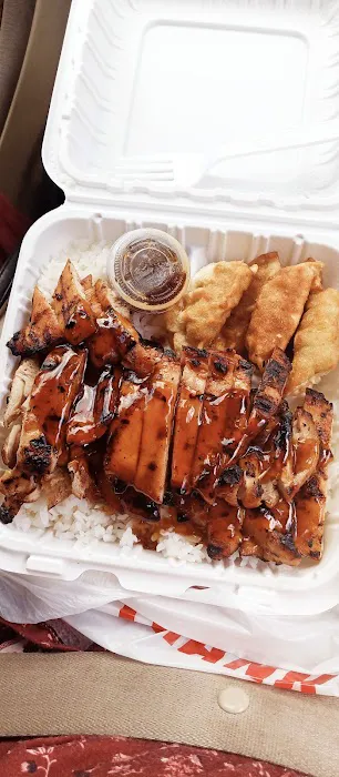 Covington Teriyaki Picture 2
