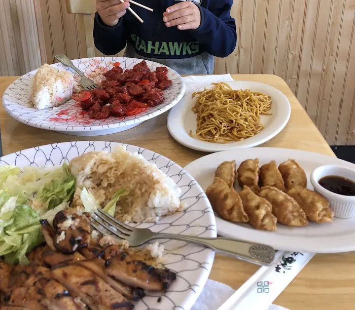 Covington Teriyaki Picture 10