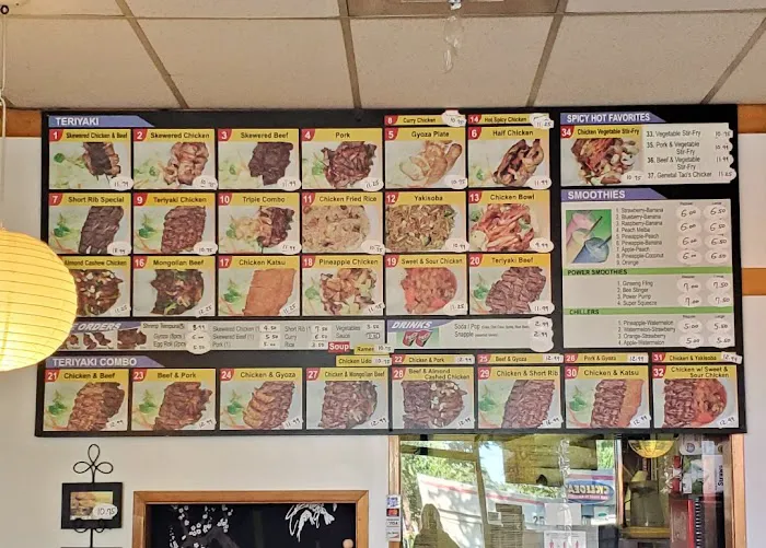 Soho Teriyaki Picture 3