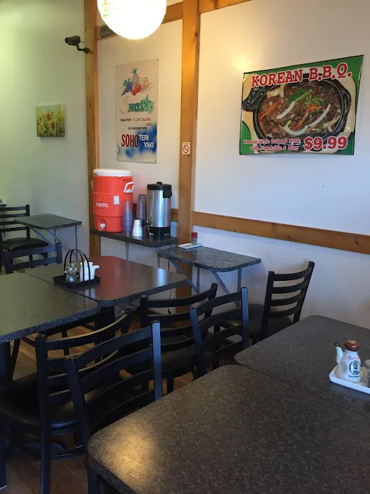 Soho Teriyaki Picture 1