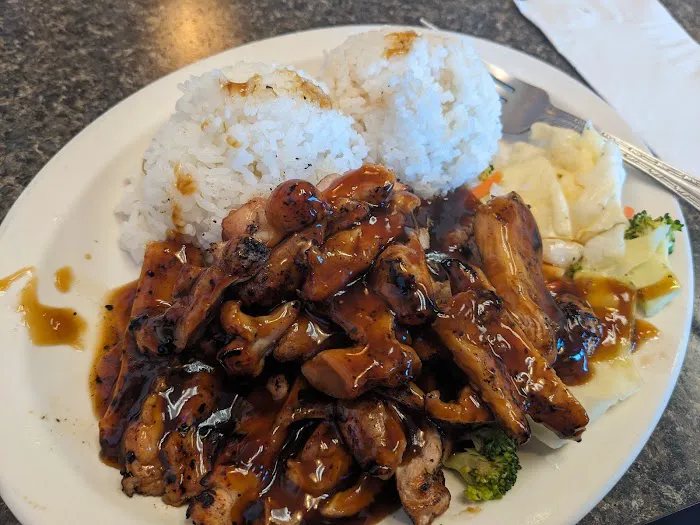 Soho Teriyaki Picture 2