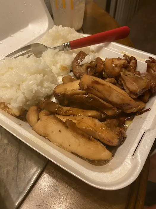 Happy Teriyaki Picture 10