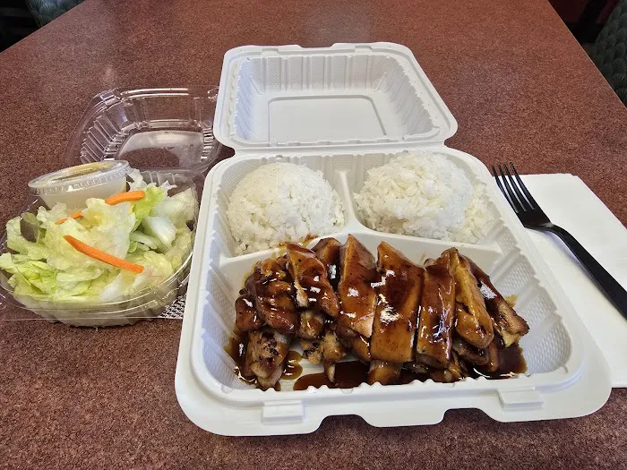Yummy Teriyaki Picture 10