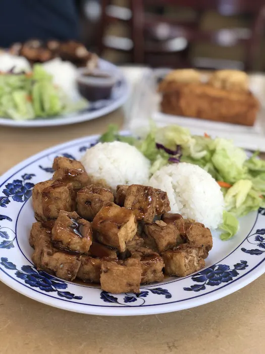 Nikko Teriyaki Picture 3