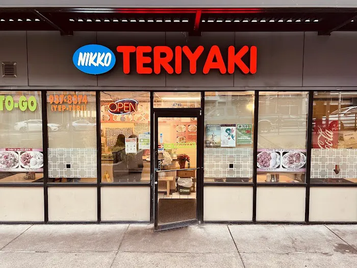 Nikko Teriyaki Picture 5