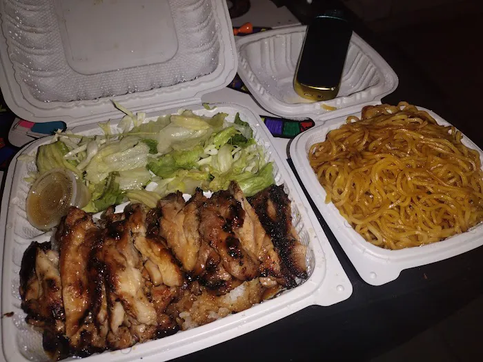 Nikko Teriyaki Picture 9