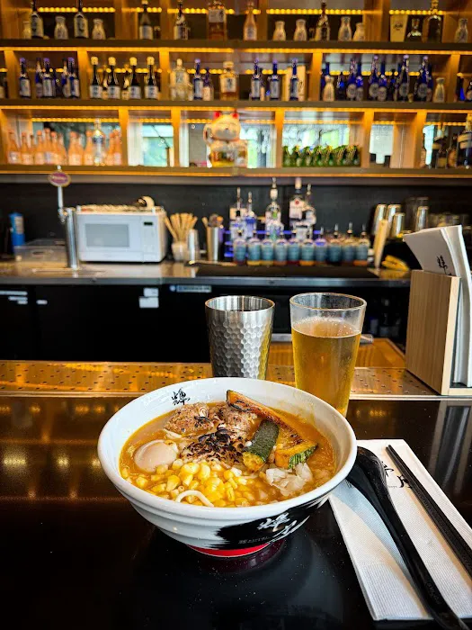 Kizuki Ramen & Izakaya Picture 3